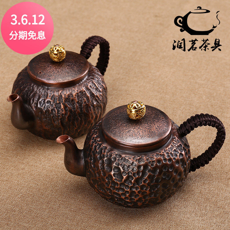 200ml功夫茶泡茶壶纯铜冲泡壶紫铜迷你西施壶纯手工茶具带过滤网,餐饮具,茶壶,淘宝优惠券,粉丝福利购,淘宝优惠卷