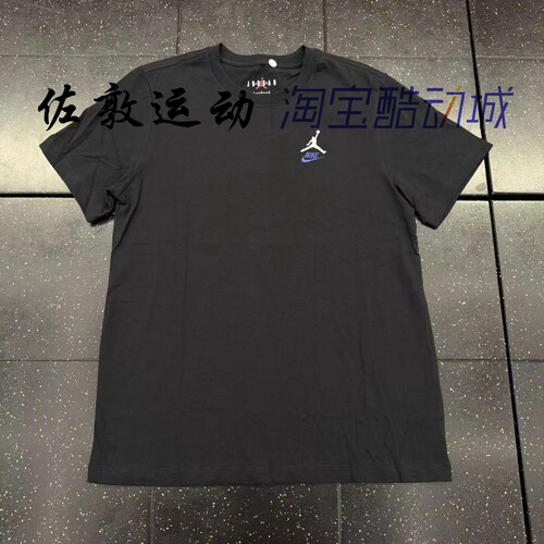 Nike/耐克 Aj3鞋款男子刺绣LOGO涂鸦艺术图案棉质短袖 IB7527-010