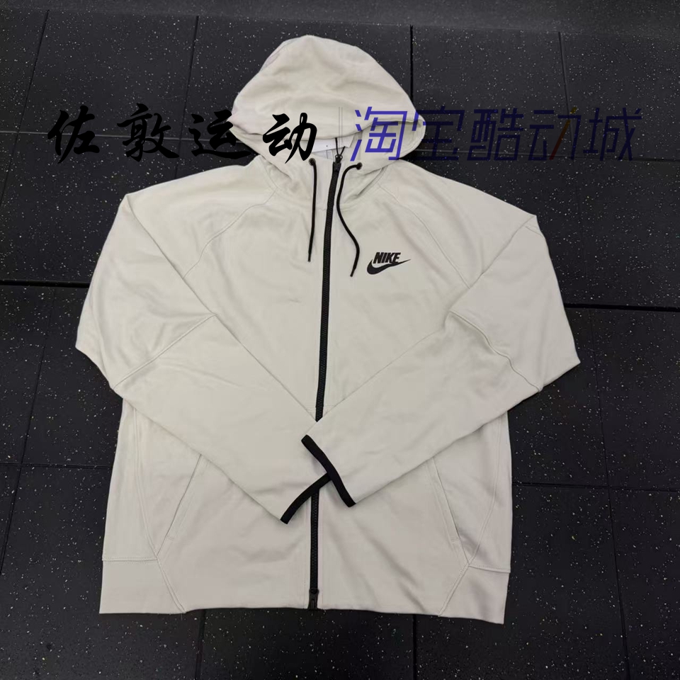 NIKE男子针织外套夹克外套