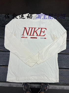 Nike/耐克 男子纯棉运动休闲印花长袖T恤 FD1340-110