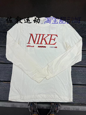 NIKE男子纯棉运动休闲长袖