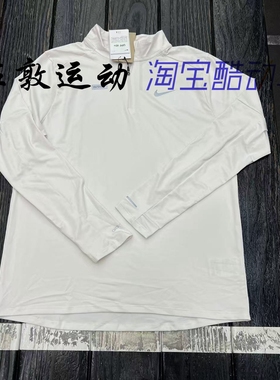 Nike/耐克 男子防晒速干透气跑步运动训练半拉链长袖 FB8557-030