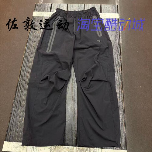 NIKE男子TECH宽松版型运动长裤