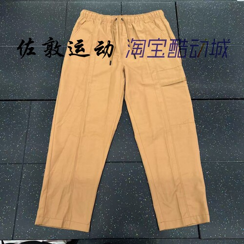 JORDAN男子运动休闲薄款长裤