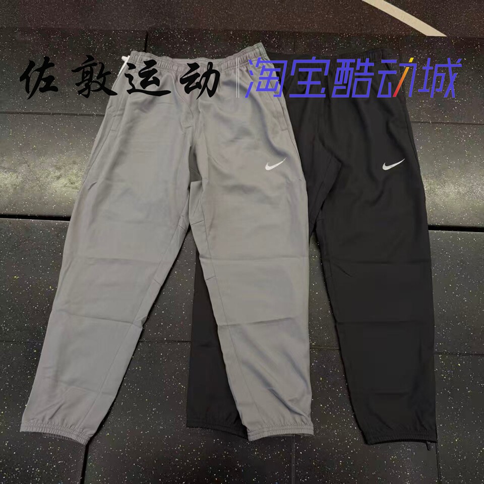 NIKE男子速干跑步训练九分长裤