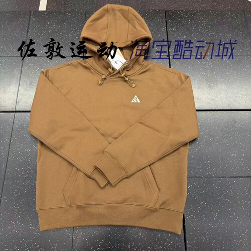 NIKEACG男子长袖卫衣加绒款
