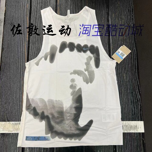 NIKE男子ADV跑步速干无袖背心