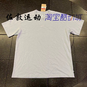 Nike/耐克 男子纯棉刺绣小勾重磅棉宽松款休闲短袖 DO7393/DB3194