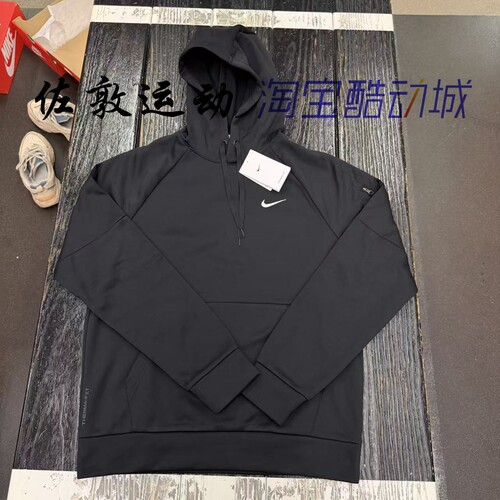 NIKE男子加绒速干运动连帽卫衣