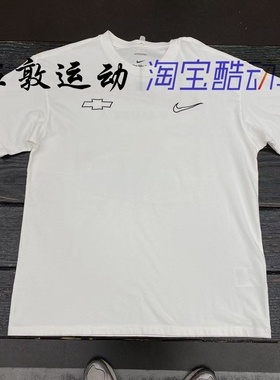 Nike Devin Booker雪佛兰联名男子宽松休闲短袖运动T恤HV6691-133