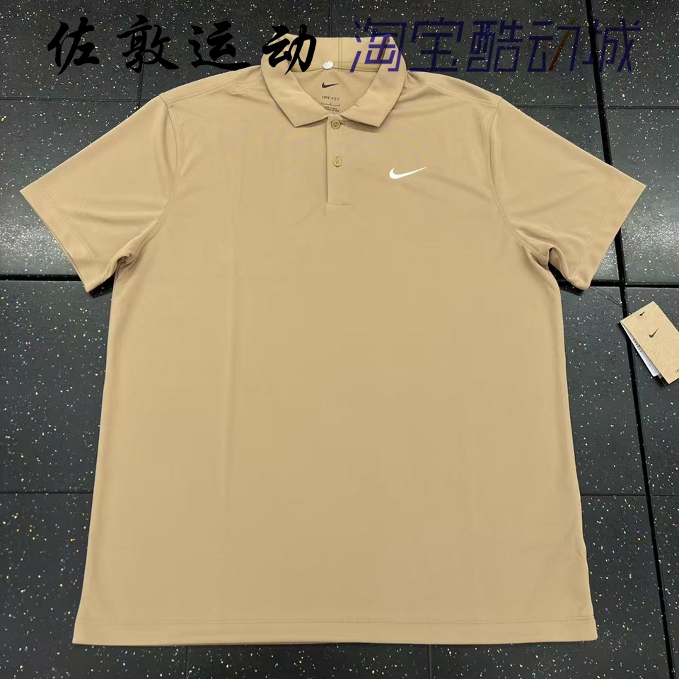 NIKE男子网球速干运动POLO衫