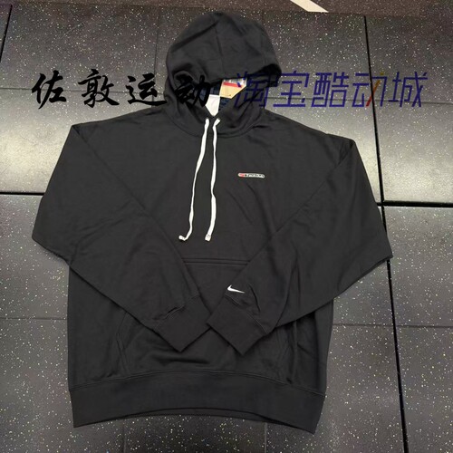 NIKE男子速干运动休闲套头衫