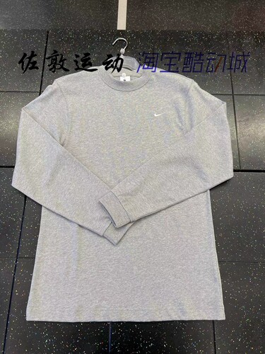 NIKElab男子运动休闲长袖