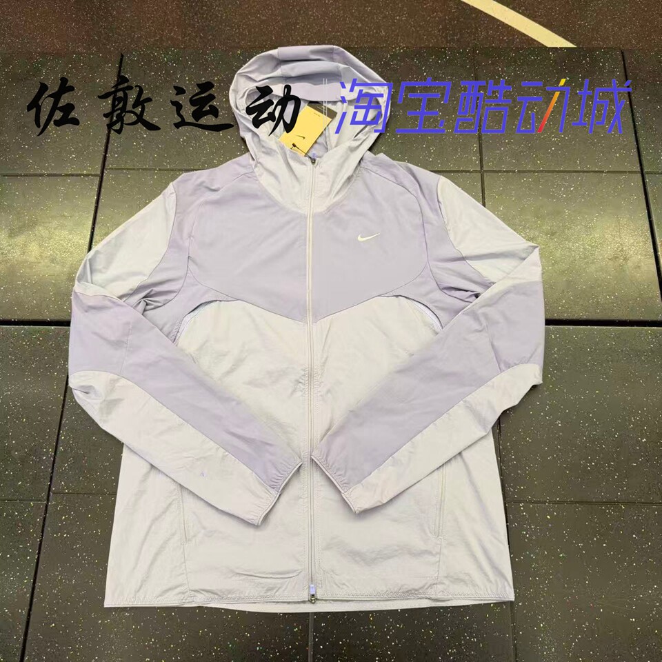 NIKE男子跑步运动连帽外套