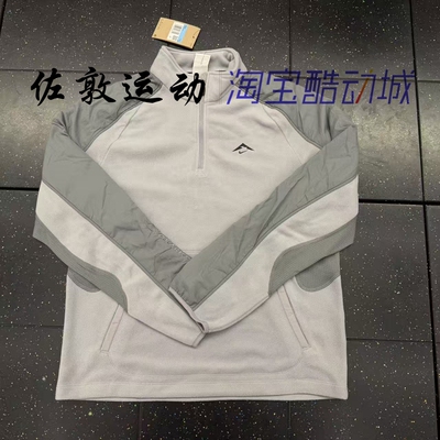 NIKE男子户外半拉链卫衣