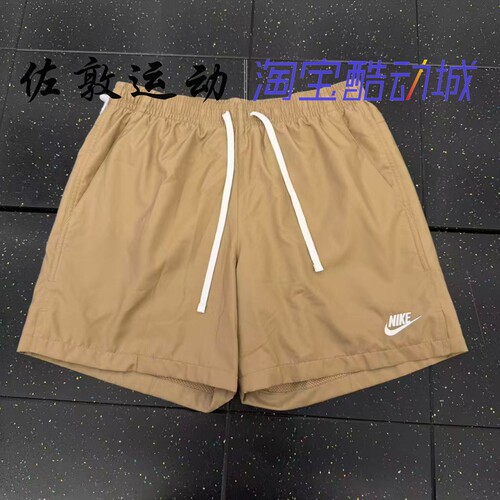 NIKE男子梭织刺绣LOGO短裤