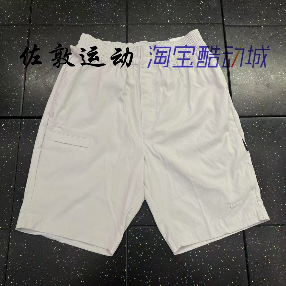 NIKE刺绣小LOGO男子短裤