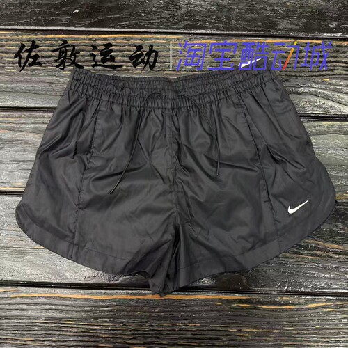 NIKE女子刺绣LOGO运动休闲短裤