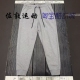 DQ7341 Jordan 男子刺绣LOGO秋冬加绒保暖收口运动束脚长裤 091