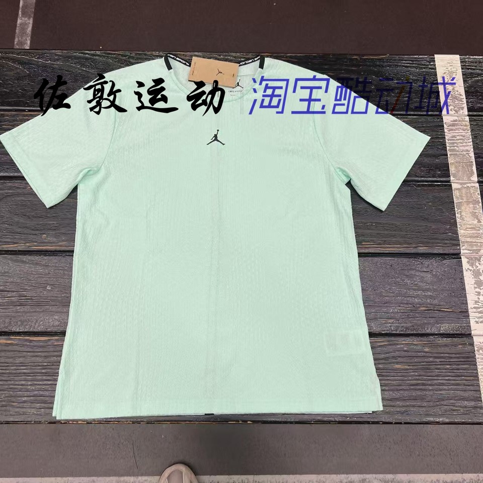 JORDAN dri-fit ADV 男子速干运动休闲短袖T恤 FN5865