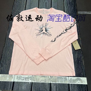 JORDAN 男子纯棉运动休闲印花针织长袖T恤 FN5973