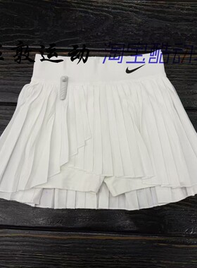 NIKE女子速干网球运动裙裤