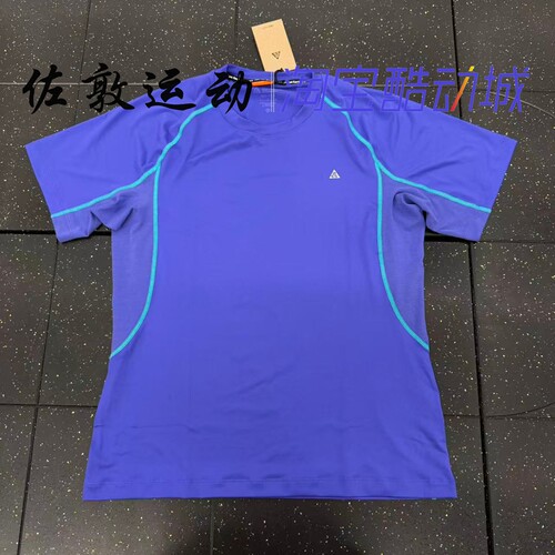 NIKE男子速干ACG短袖T恤