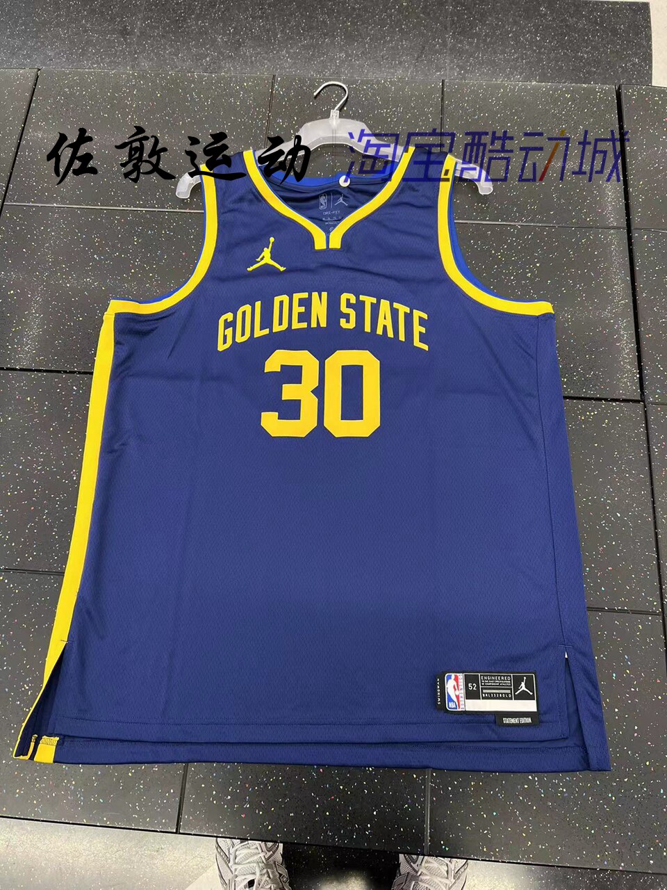 JORDAN WARRIORS 22-23CURRY CURRY 한정판 SW 저지 DO9526-423 발표