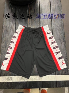 JORDAN  男子运动透气 速干篮球休闲训练短裤 924567-010