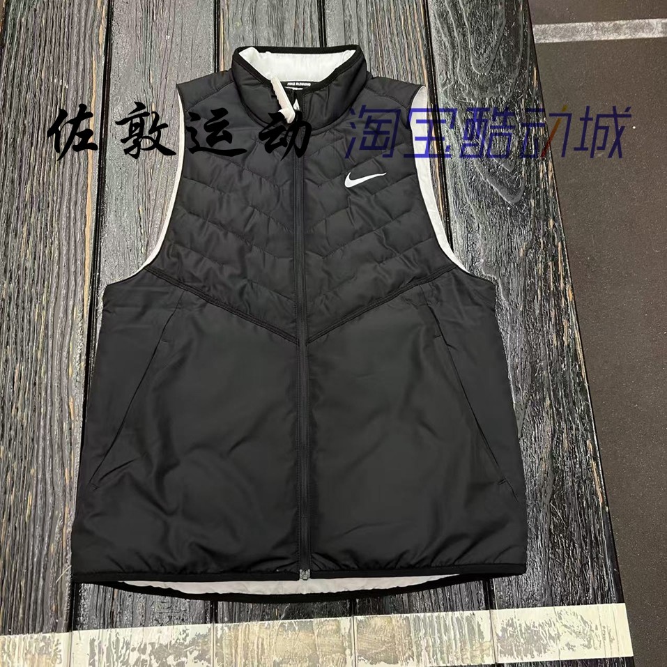 Nike/耐克 THERMA-FIT男子轻薄保暖跑步运动棉马甲 DD5648