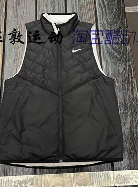 Nike/耐克 THERMA-FIT男子轻薄保暖跑步运动棉马甲 DD5648