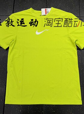 NIKE男子防晒速干运动休闲短袖