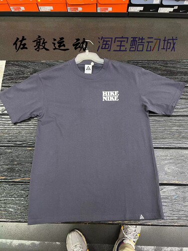 NIKEACG男子运动休闲短袖