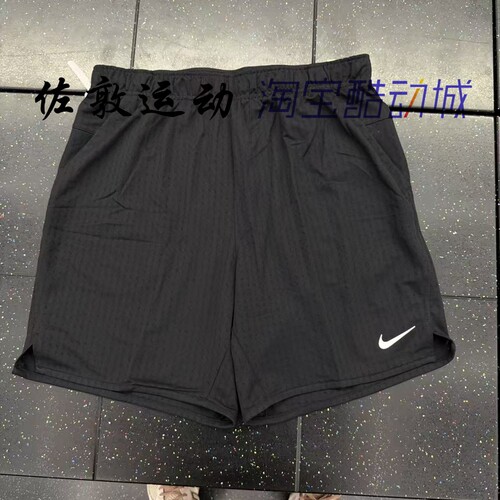 NIKE男子速干运动休闲短裤