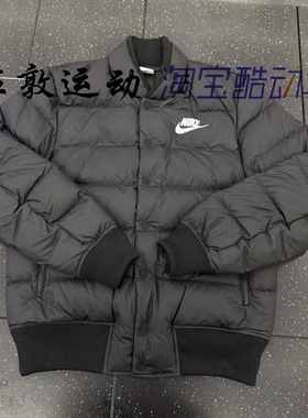 Nike/ 男子 黑色swoosh拒水防风保暖立领夹克羽绒外套 IB4499