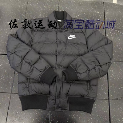 NIKE男子黑色羽绒服外套