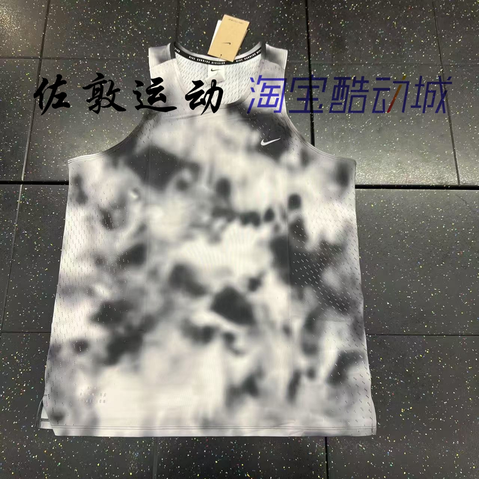 NIKE男子ADV跑步训练背心T恤