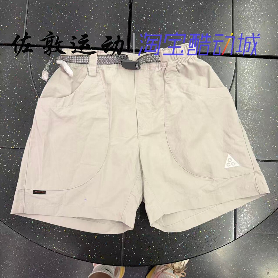 NIKE男子ACG拒水速干短裤图片