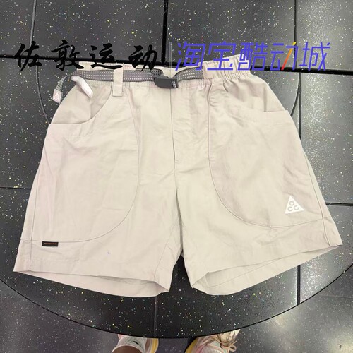 NIKE男子ACG拒水速干短裤