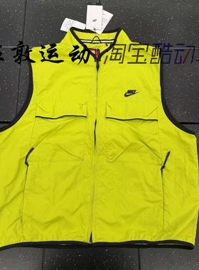 Nike/耐克 Tech男子刺绣LOGO 工装休闲运动透气马甲 FZ0749-357