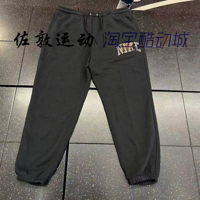 NIKE男子复古印花加绒束脚长裤