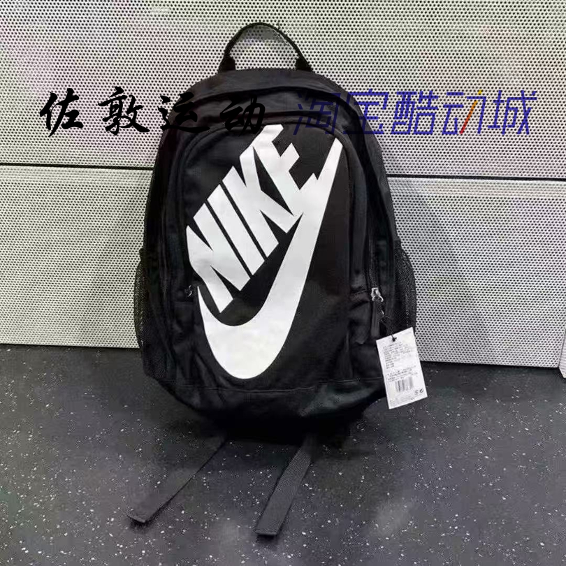 NIKE男女中性大容量书包双肩包
