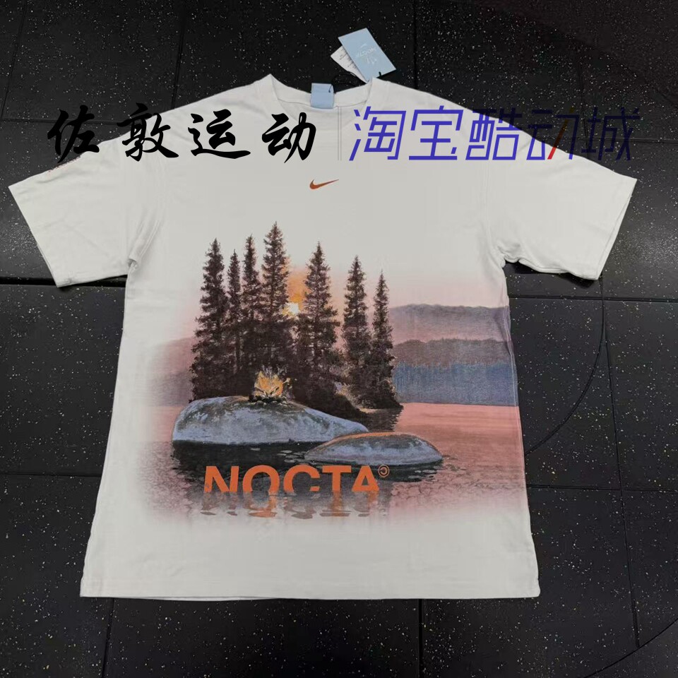 Nike NOCTA联名油画印花宽松版型棉质运动休闲短袖T恤 FV7866-100
