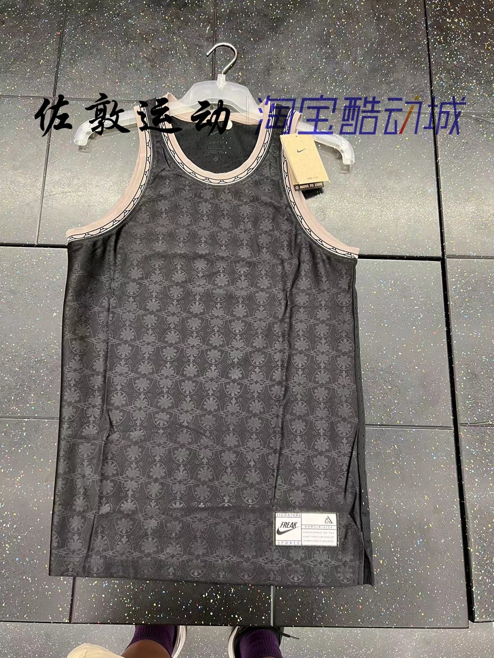 NIKE男子篮球运动休闲背心T恤