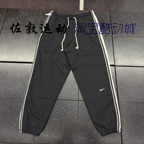 NIKE男子加绒运动休闲长裤