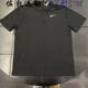 DD8373 Nike 010 fit男子网球系列速干运动休闲短袖 T恤 耐克 Dri
