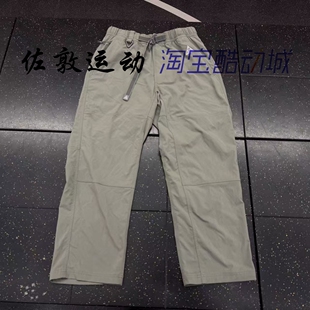 Nike/耐克 ACG男子速干防晒徒步运动休闲长裤 FN2451-053