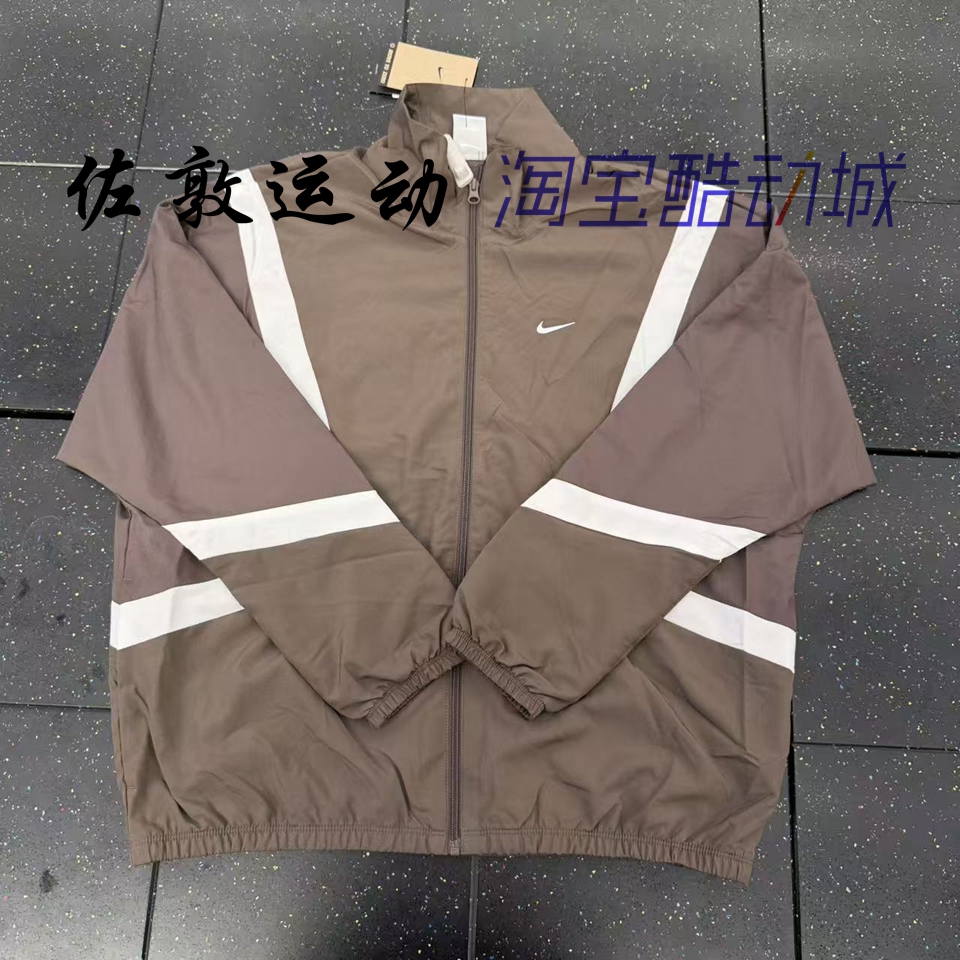 NIKE男子运动休闲篮球外套夹克