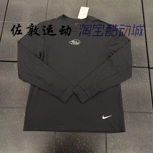 NIKE男子运动休闲长袖T恤