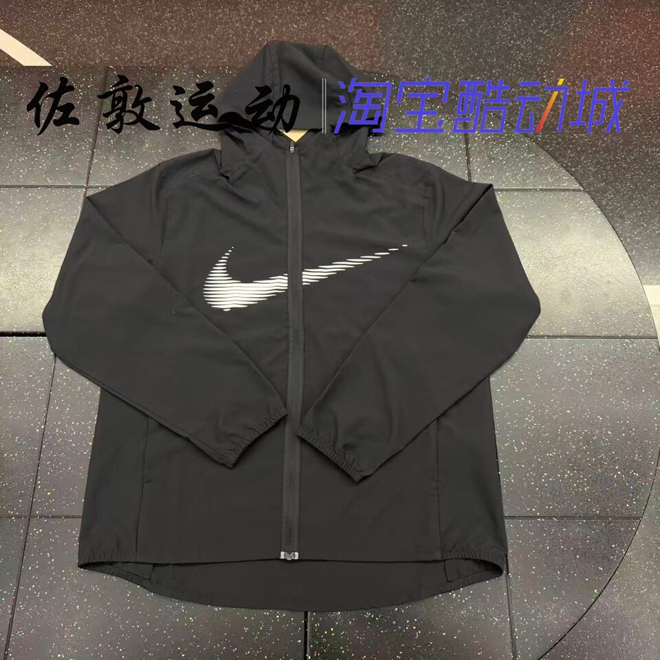 NIKE男子速干连帽运动外套夹克